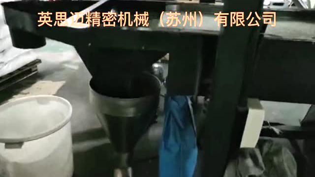 智能封裝碼垛機應用02